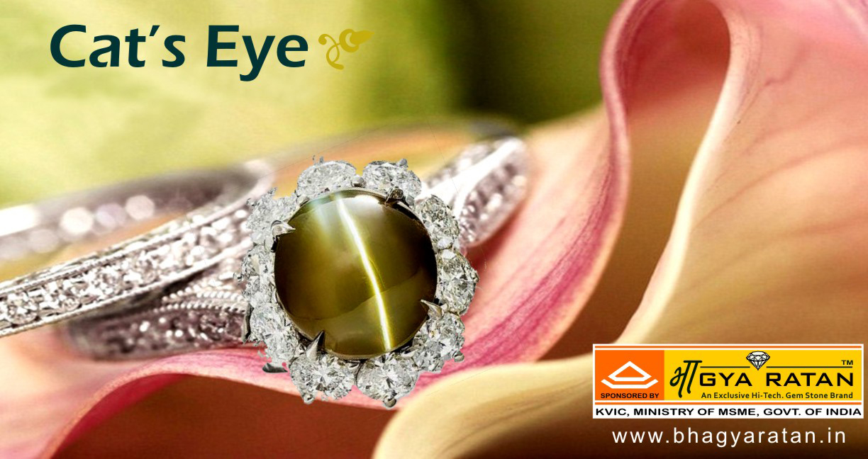 BENIFITS TO WEAR A NATURAL CATS EYE GEMSTONE